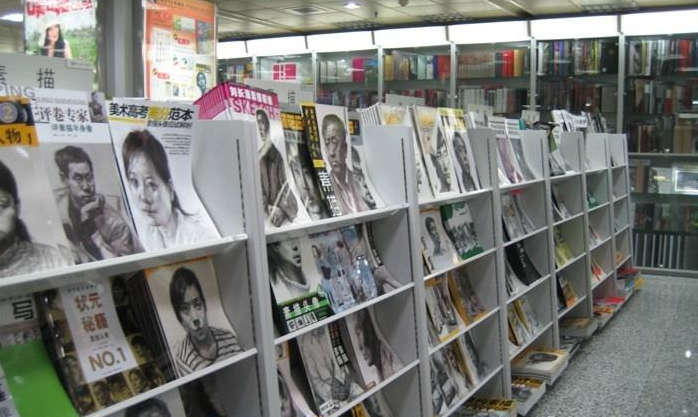 图书货架