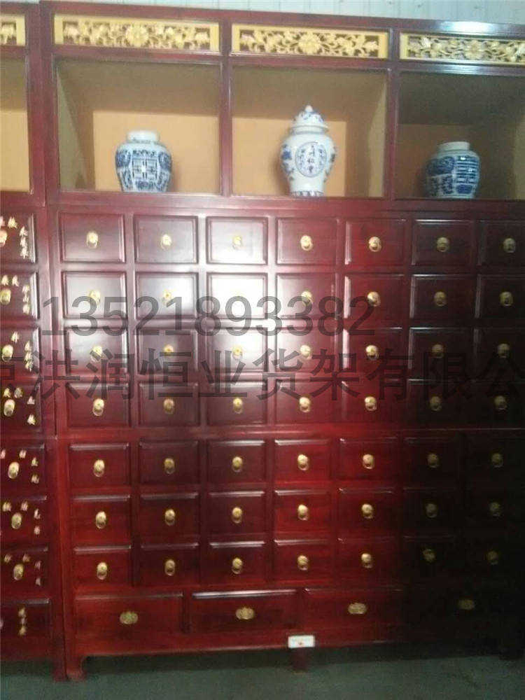 烤漆货架