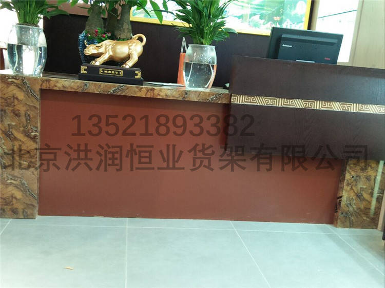 烤漆货架