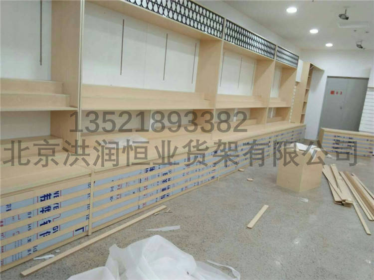 干果小食品货架