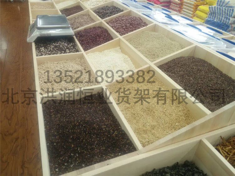 干果小食品货架