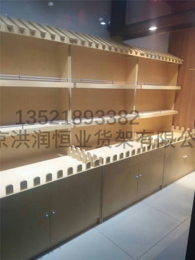 木质展柜