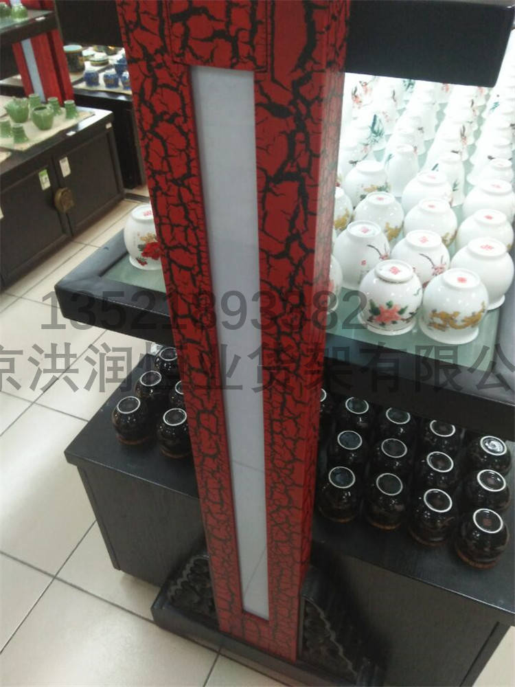 实木展柜