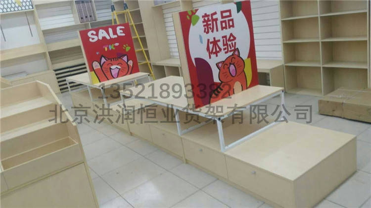 铁木钢木结合货架