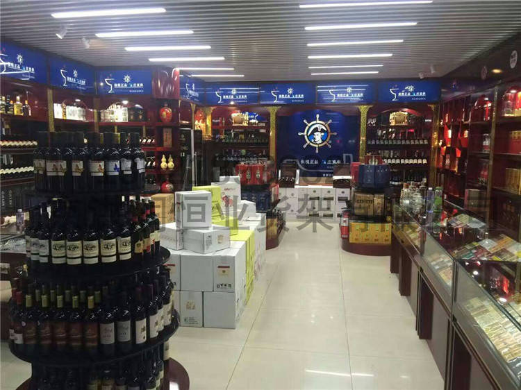 烟酒货架