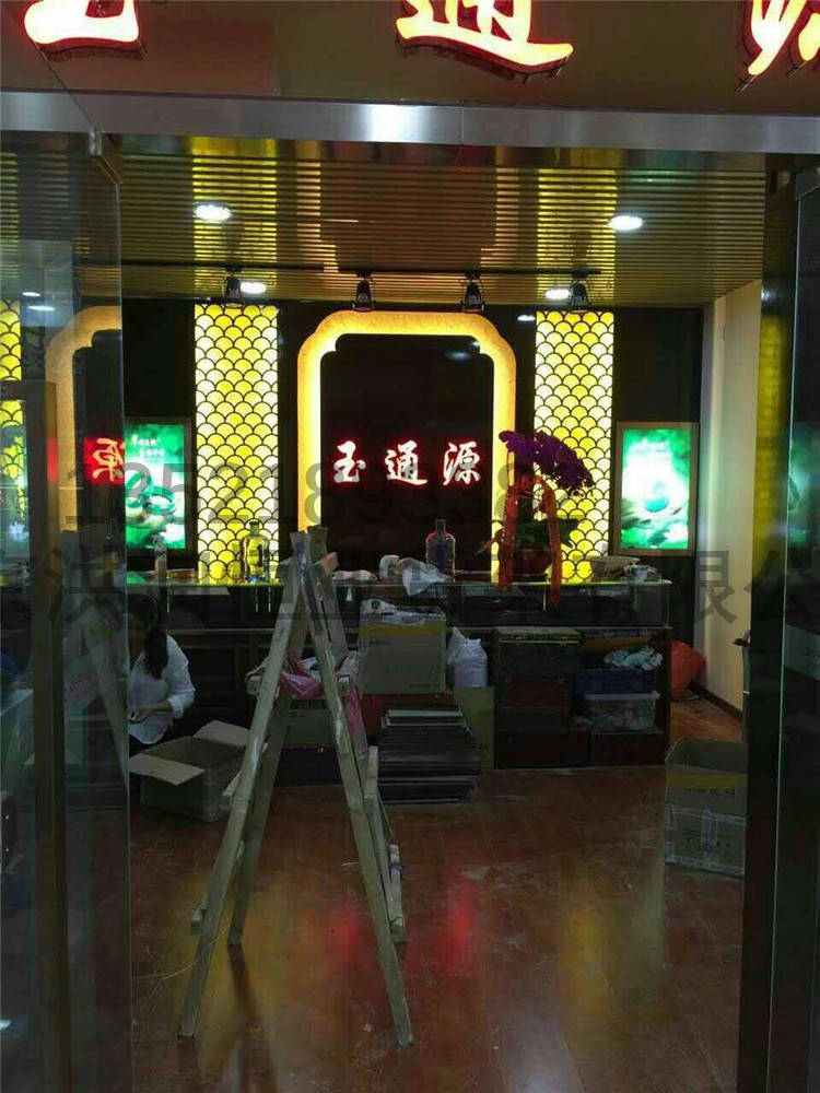 珠宝展柜