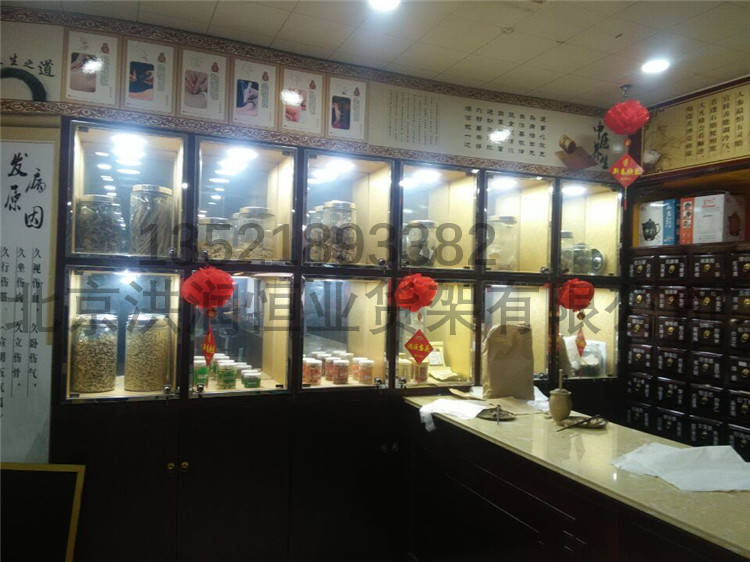 珠宝展柜