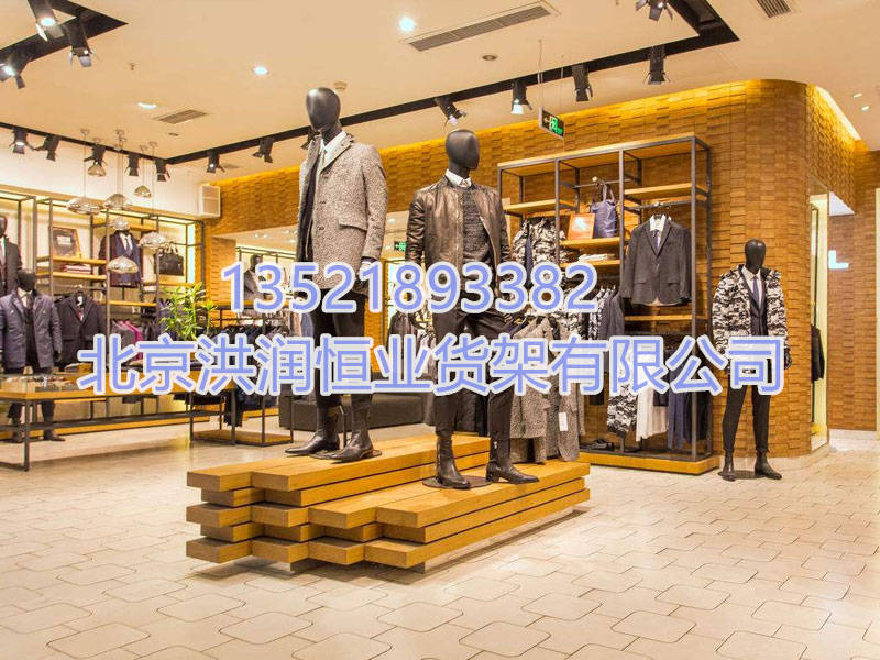 服装展示柜