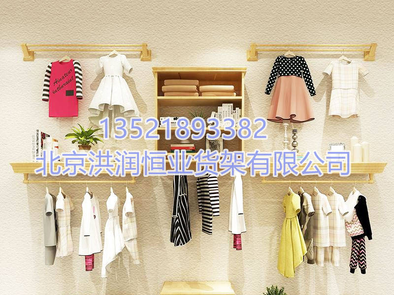 服装展示柜