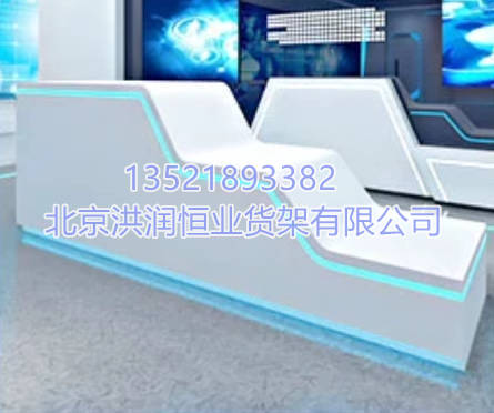 烤漆货架