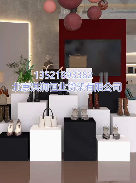 烤漆货架