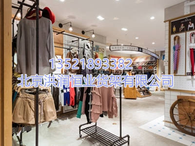 服装展示柜