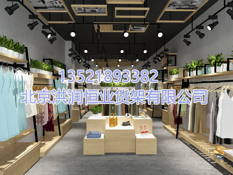 服装展示柜