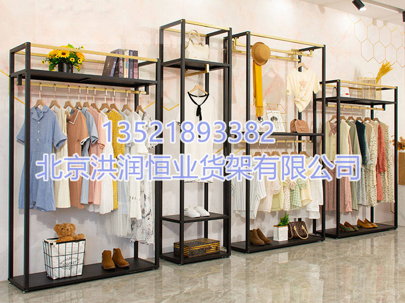 服装展示柜