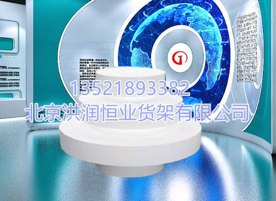 烤漆货架