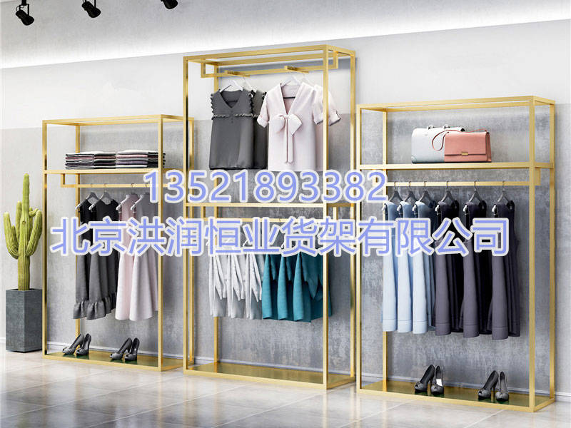 服装展示柜