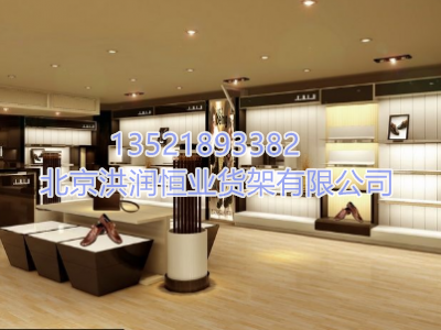 服装展示柜