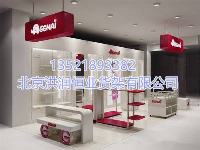 服装展示柜