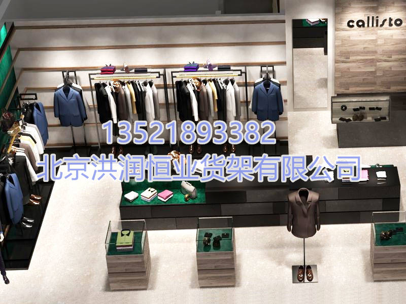 服装展示柜
