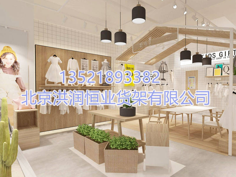 服装展示柜