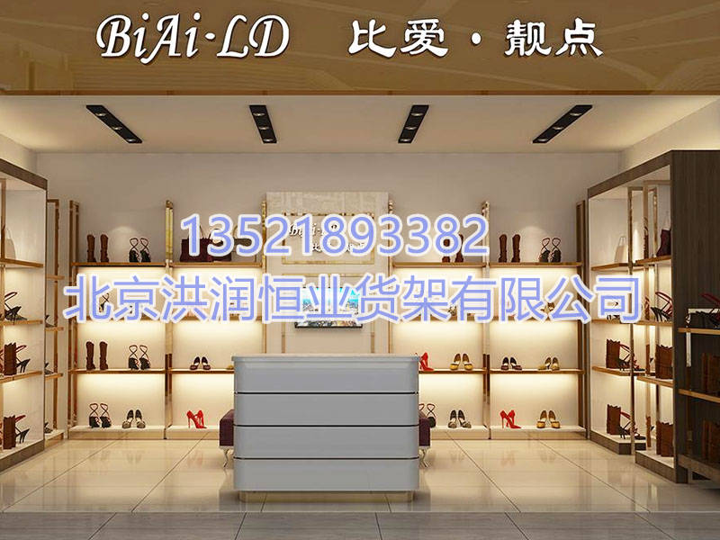 服装展示柜