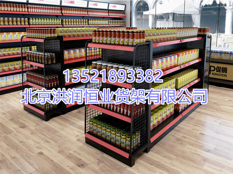 超市货架