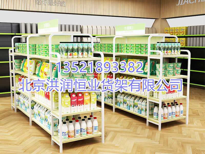 超市货架
