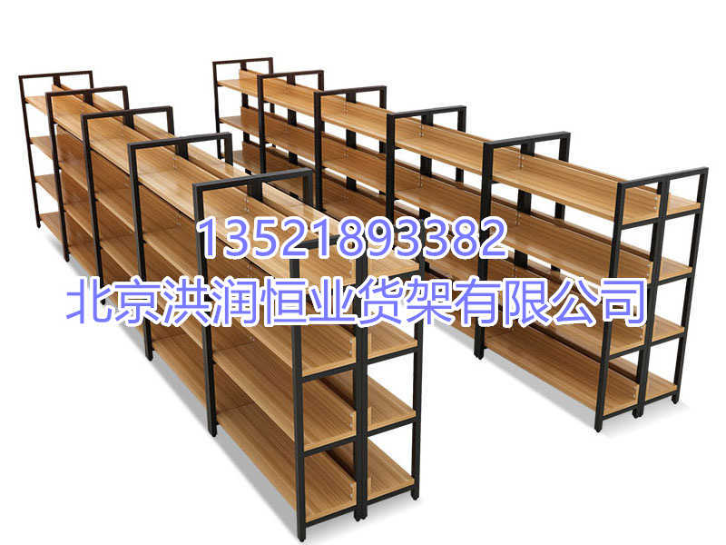 超市货架