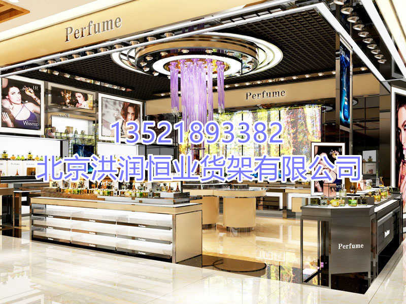 化妆品展示柜