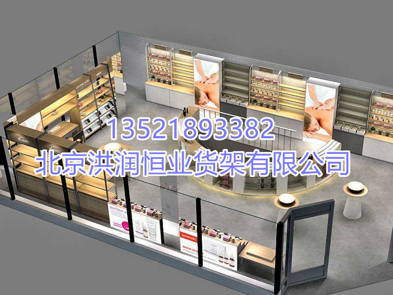 化妆品展示柜