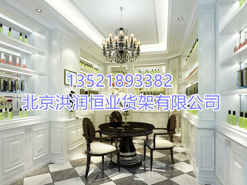 化妆品展示柜
