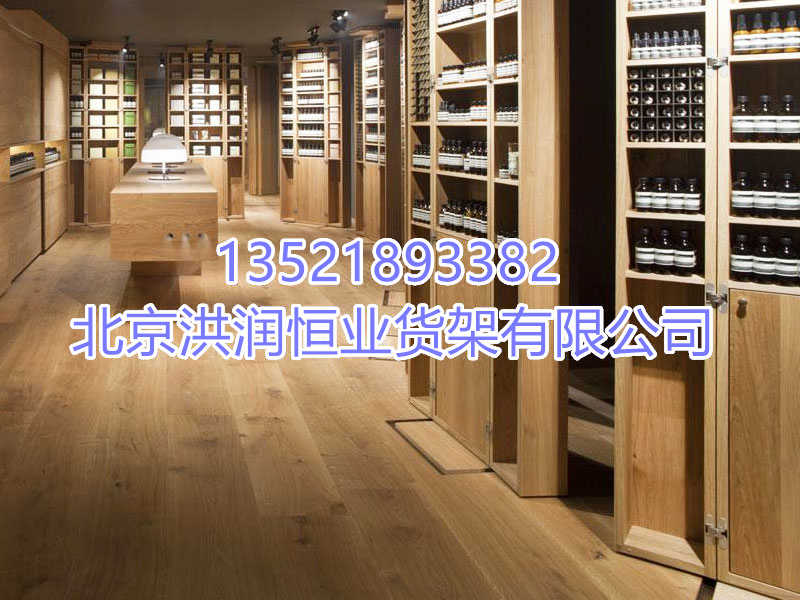 化妆品展示柜