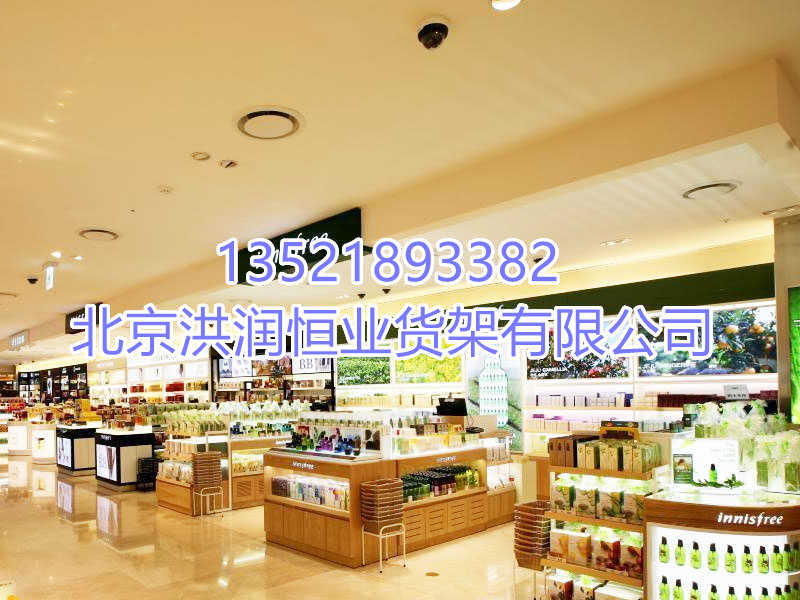 化妆品展示柜