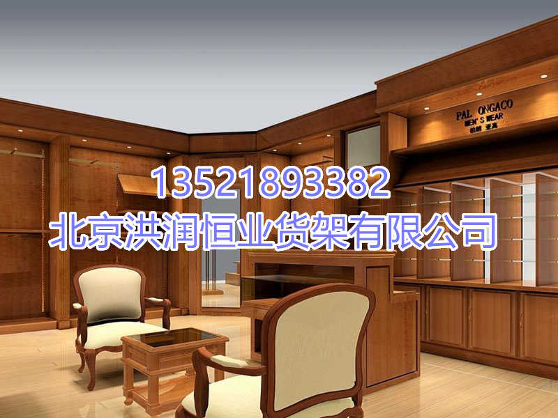 烤漆货架
