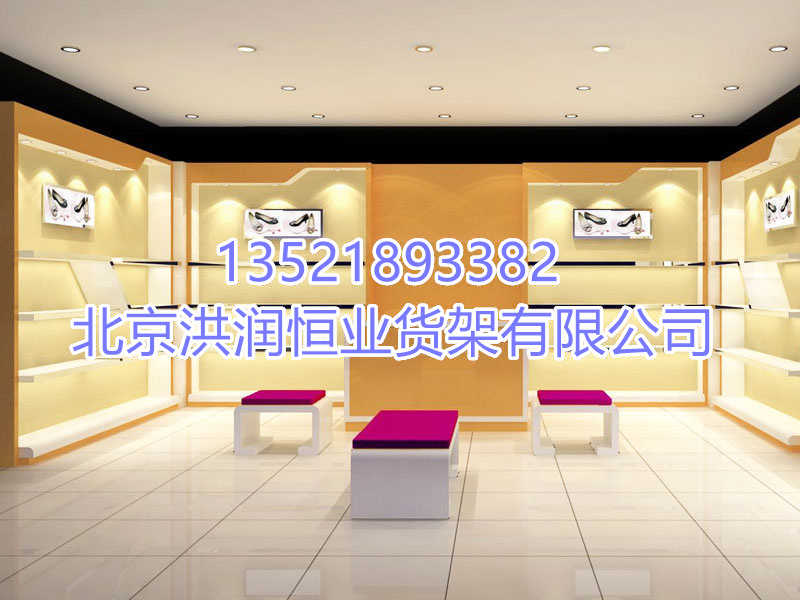 烤漆货架