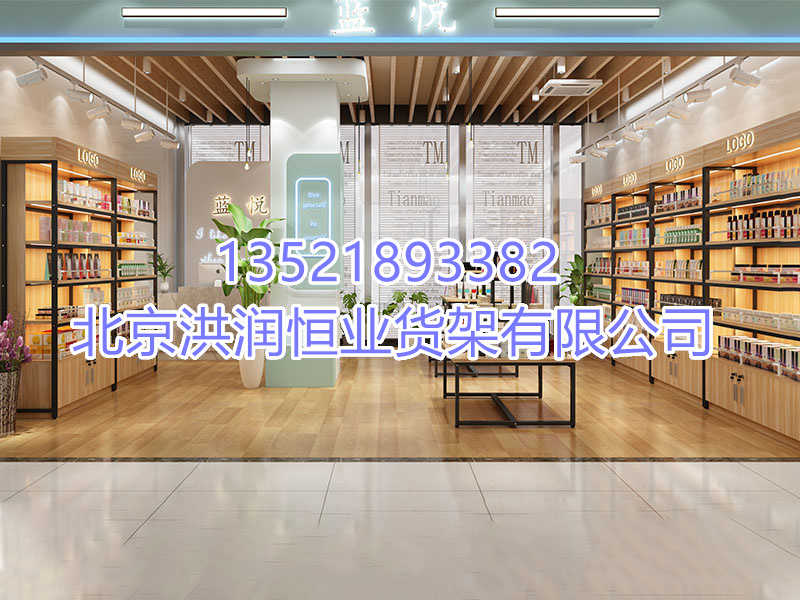 木制展柜