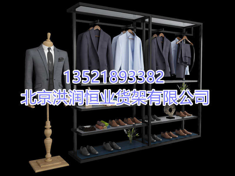 钛合金货架