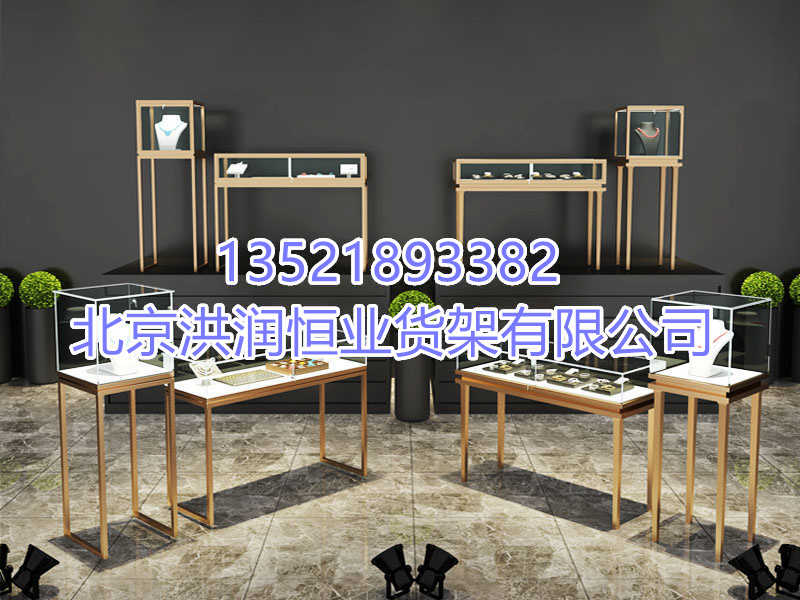 钛合金货架