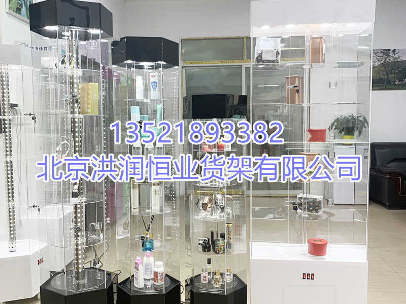钛合金货架