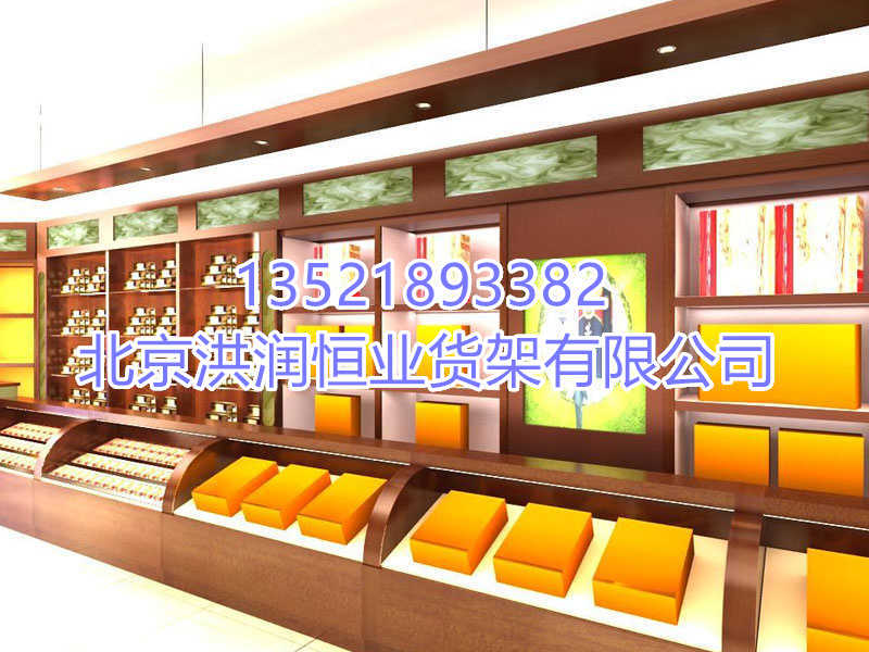 烟酒展示柜