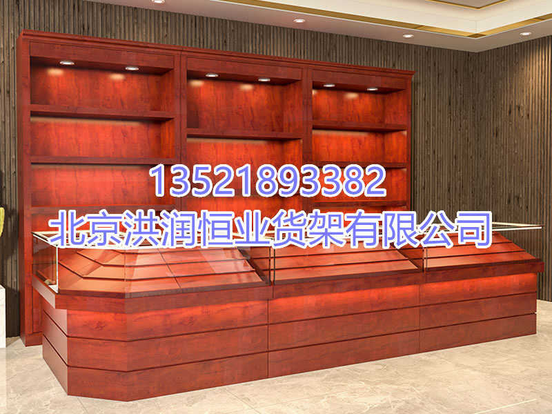 烟酒展示柜