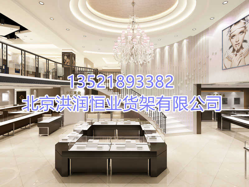 珠宝展示柜