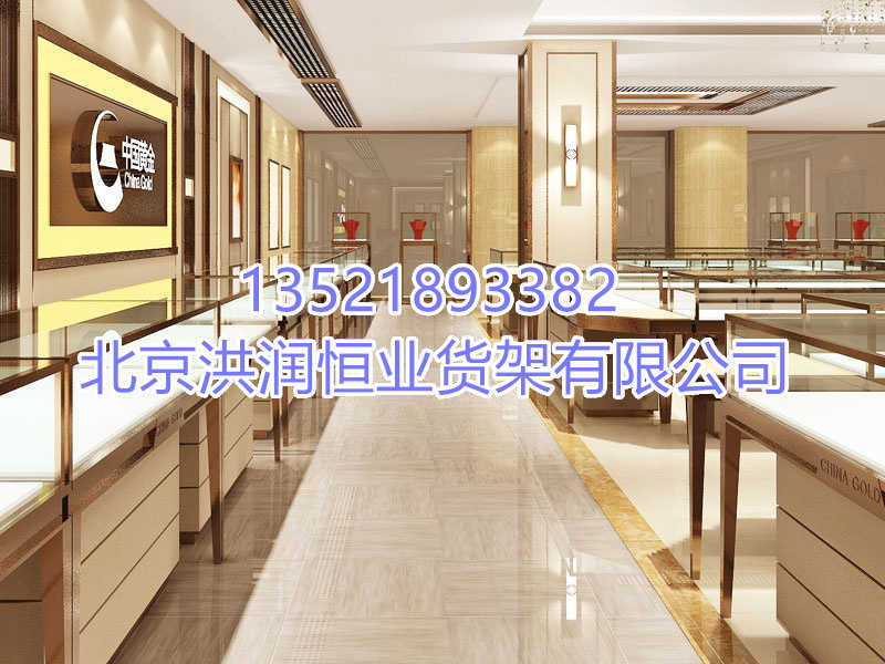 珠宝展示柜