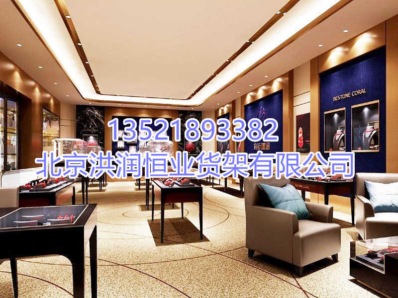 珠宝展示柜