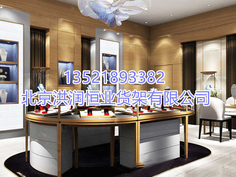 珠宝展示柜