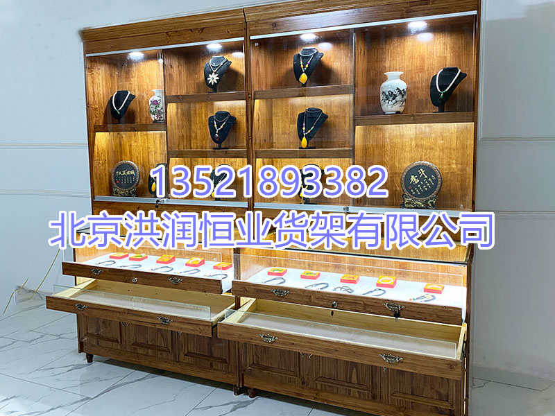 珠宝展示柜