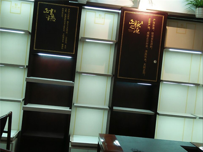 烤漆货架